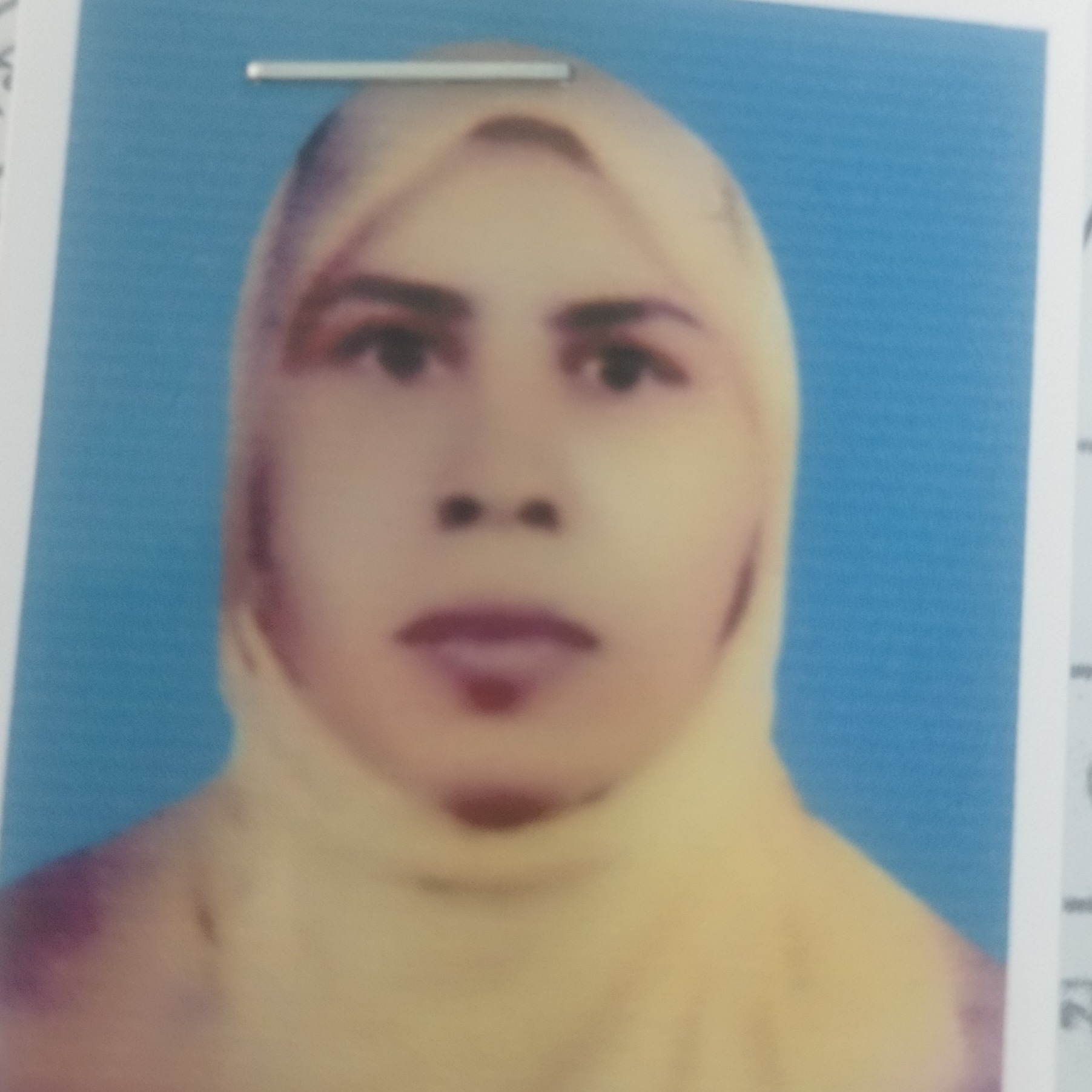 Nasima Begum
